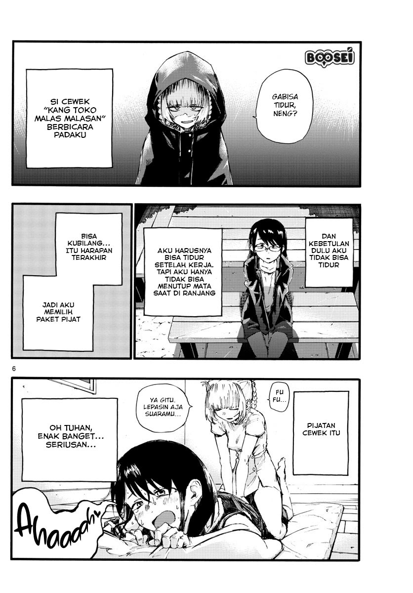 Yofukashi no Uta Bab 16 halaman 7
