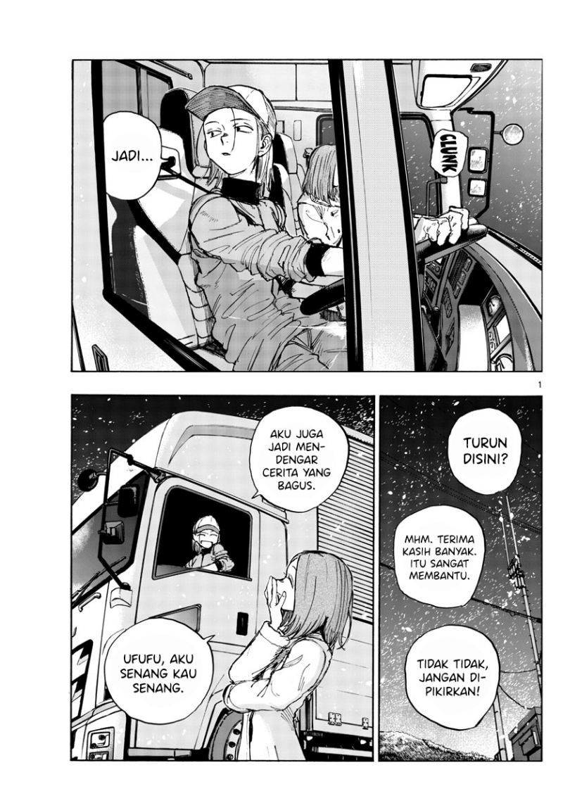 Yofukashi no Uta Bab 162 halaman 2