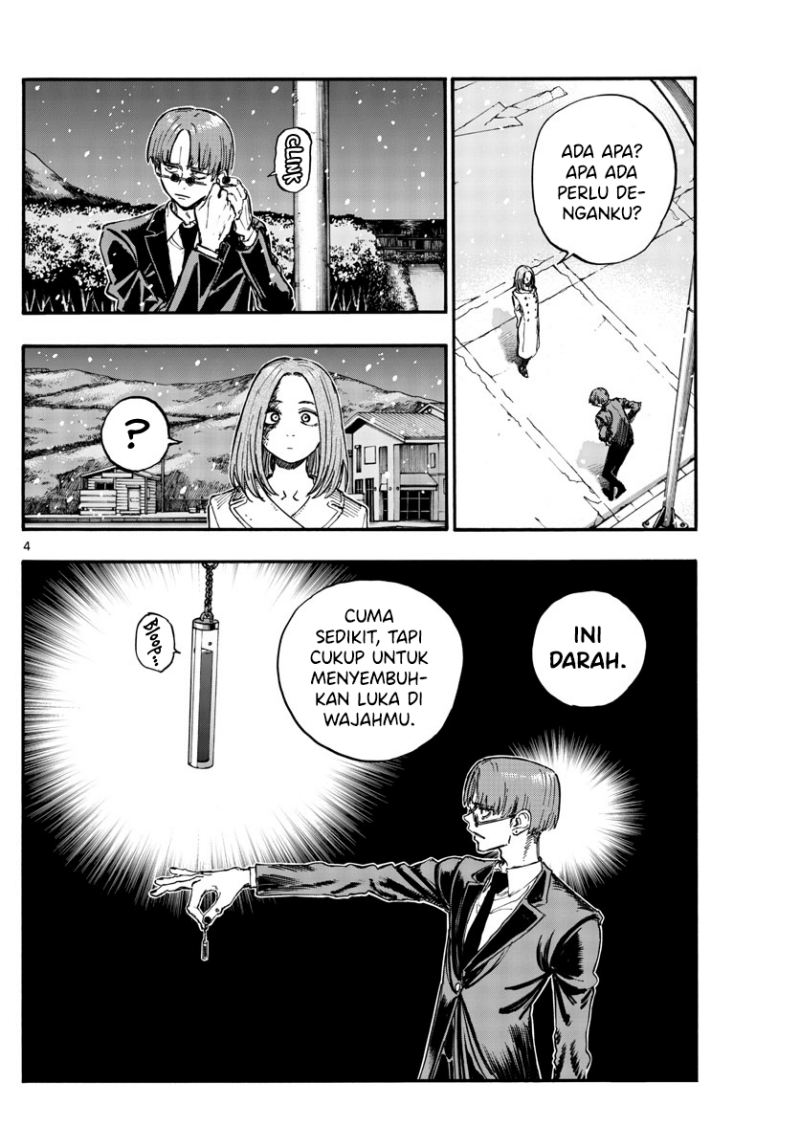 Yofukashi no Uta Bab 162 halaman 5