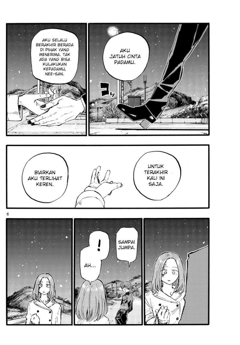 Yofukashi no Uta Bab 162 halaman 7