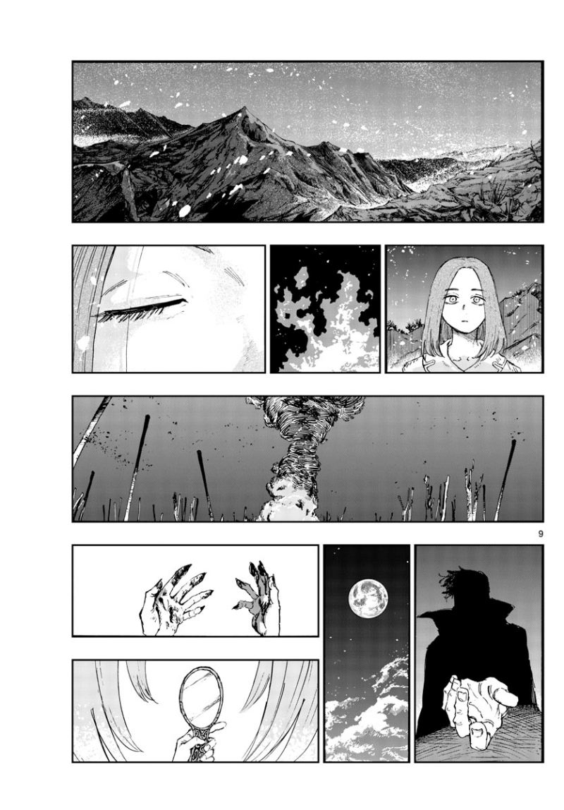 Yofukashi no Uta Bab 162 halaman 10