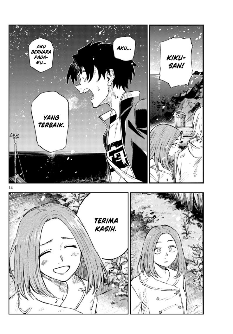 Yofukashi no Uta Bab 162 halaman 14