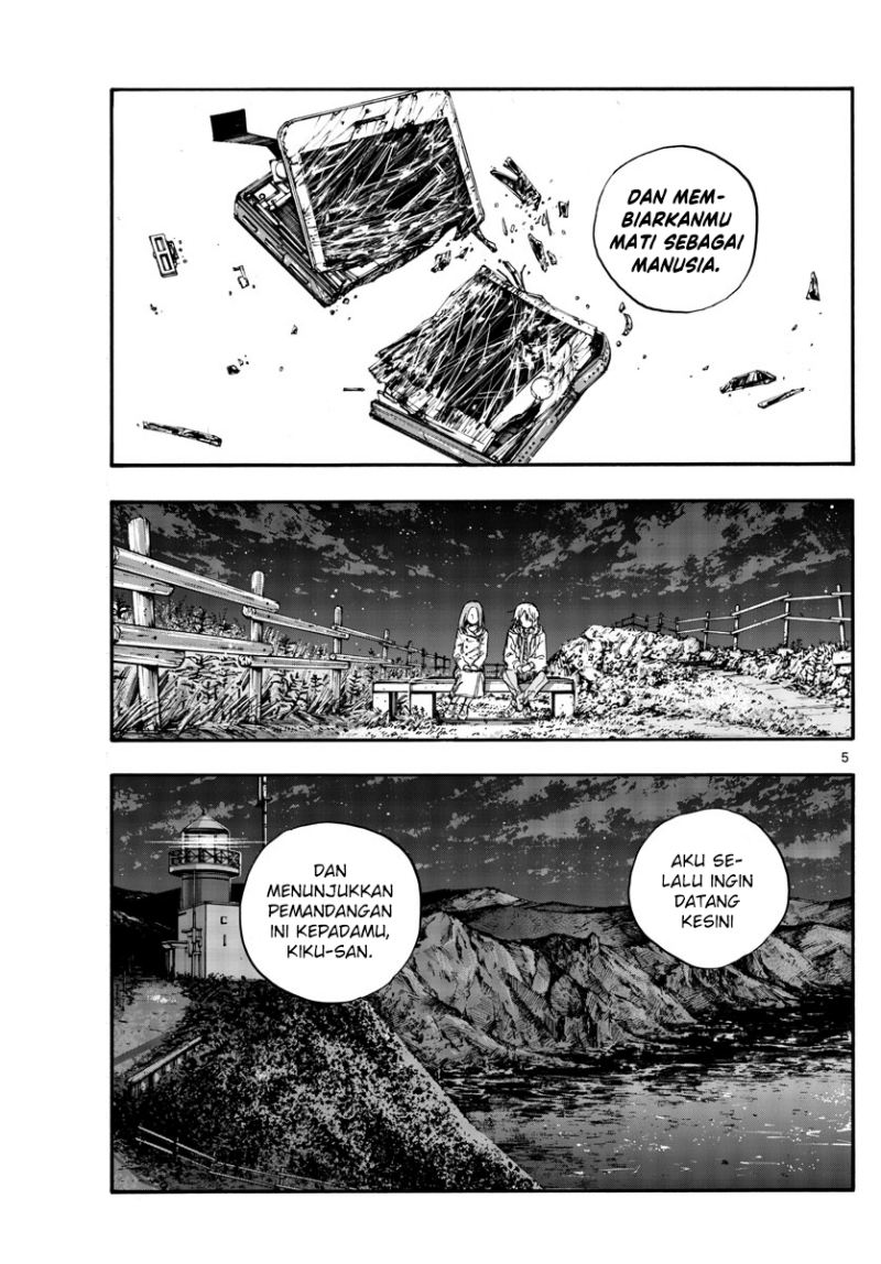 Yofukashi no Uta Bab 163 halaman 6