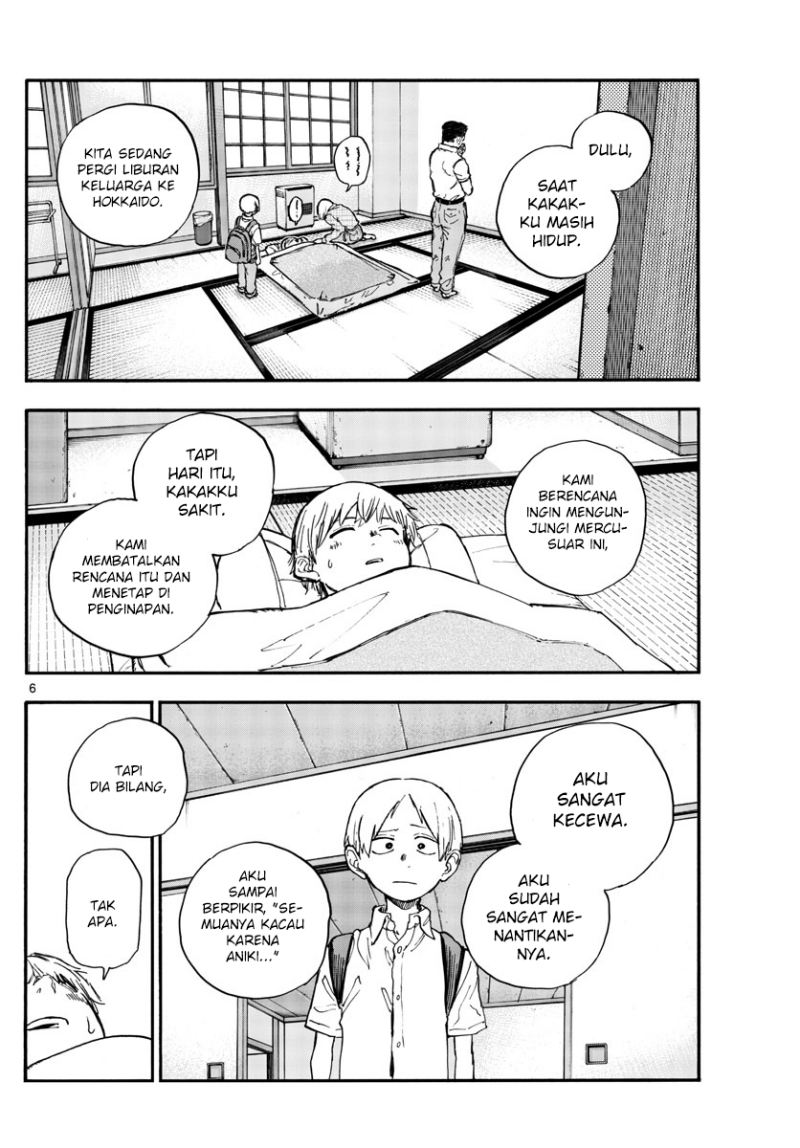Yofukashi no Uta Bab 163 halaman 7