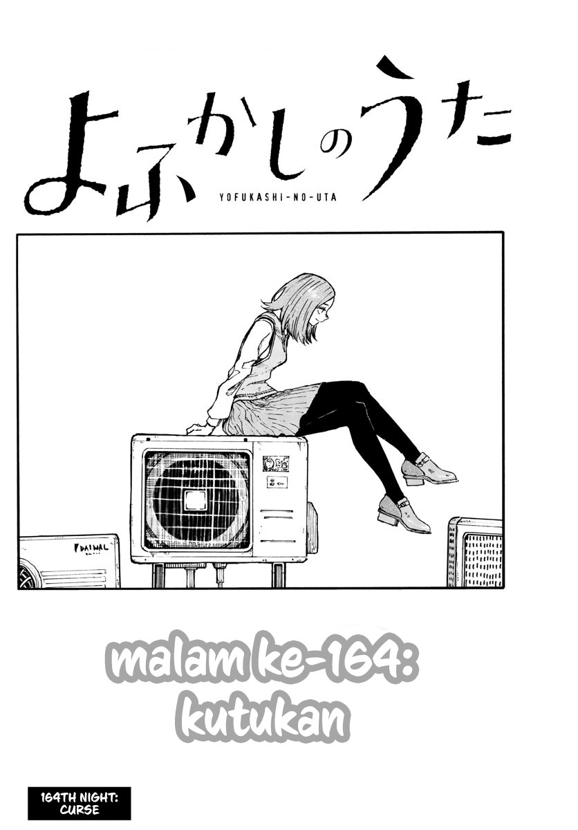 Yofukashi no Uta Bab 164 halaman 4