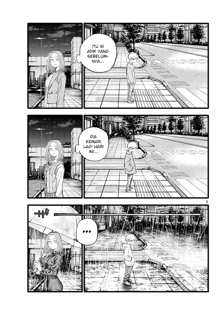 Yofukashi no Uta Bab 164 halaman 7