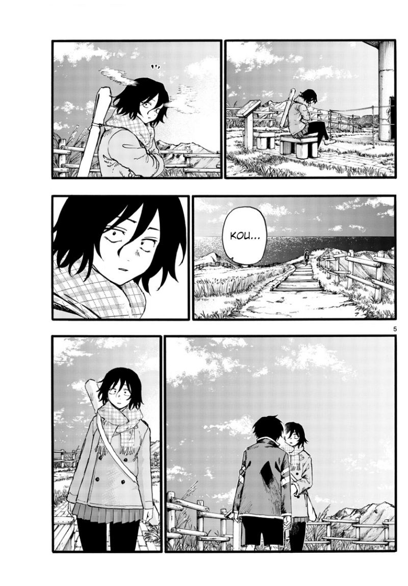 Yofukashi no Uta Bab 165 halaman 6