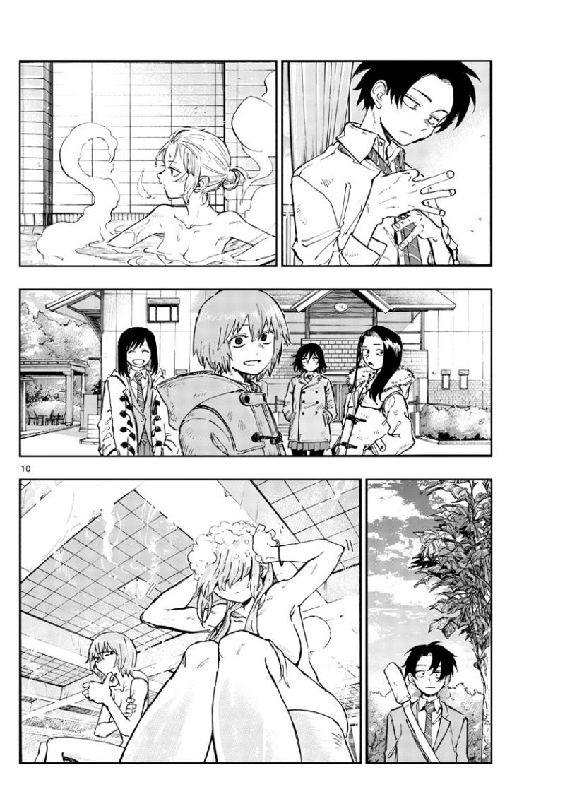 Yofukashi no Uta Bab 165 halaman 11