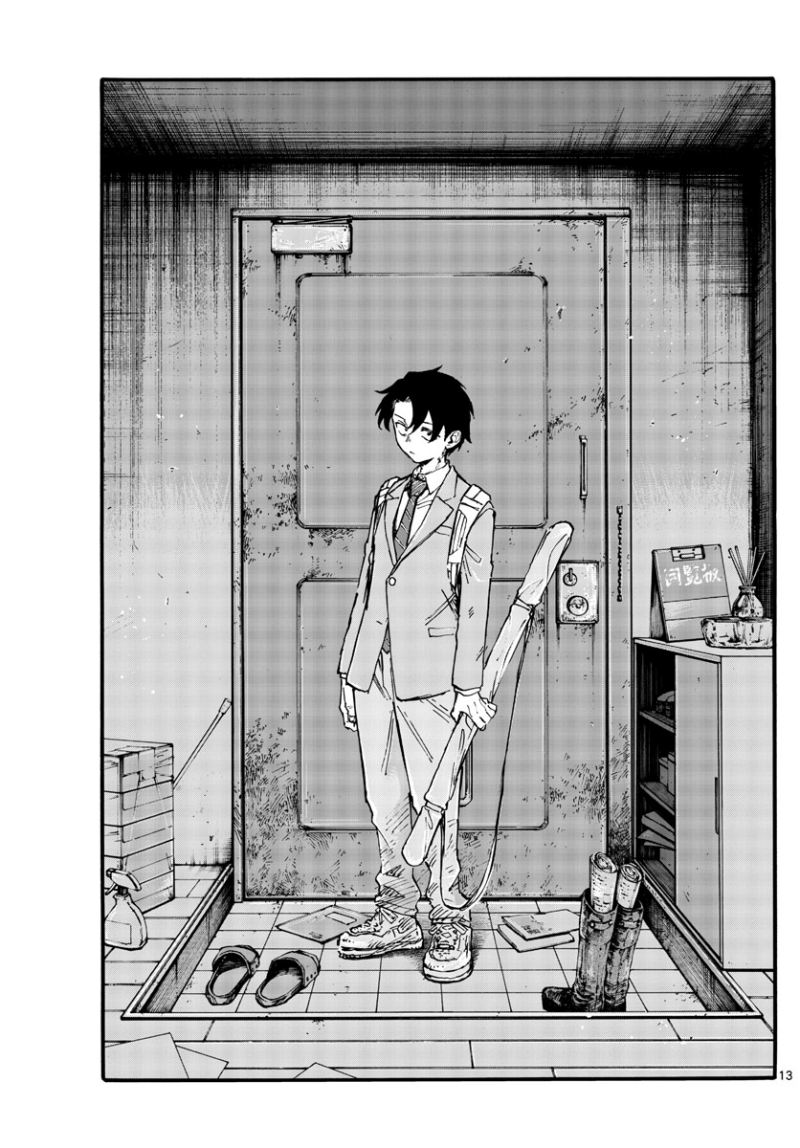 Yofukashi no Uta Bab 165 halaman 14