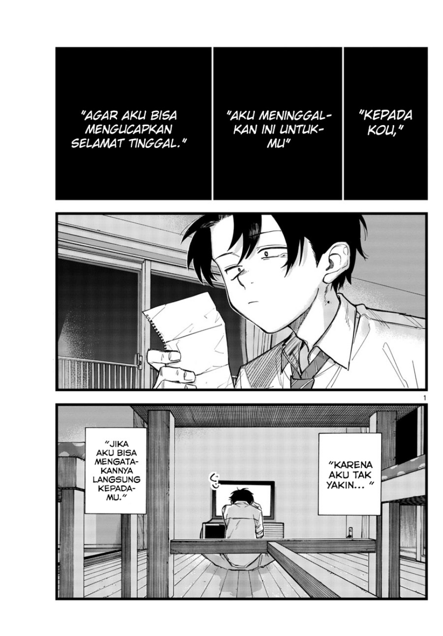 Yofukashi no Uta Bab 166 halaman 3