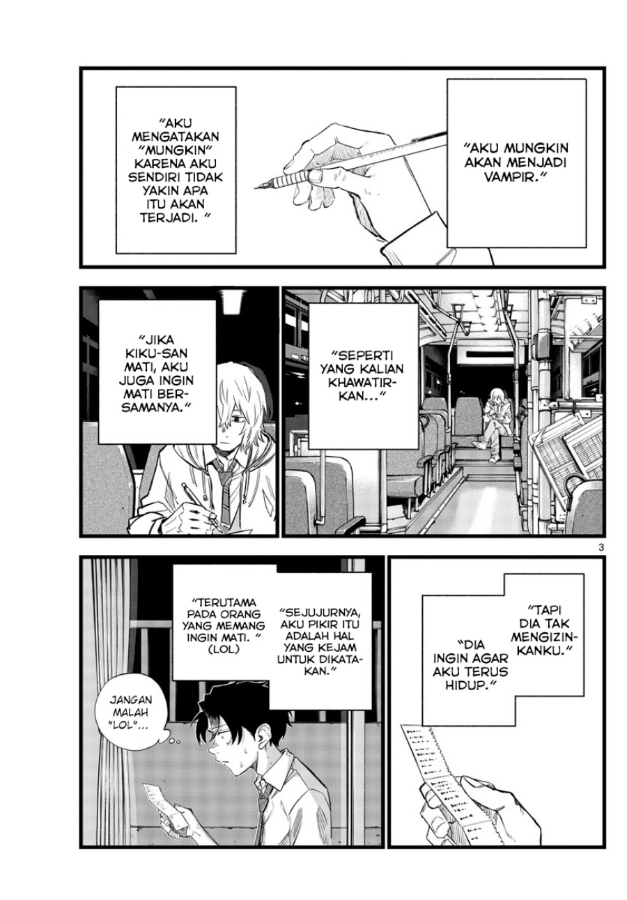 Yofukashi no Uta Bab 166 halaman 5