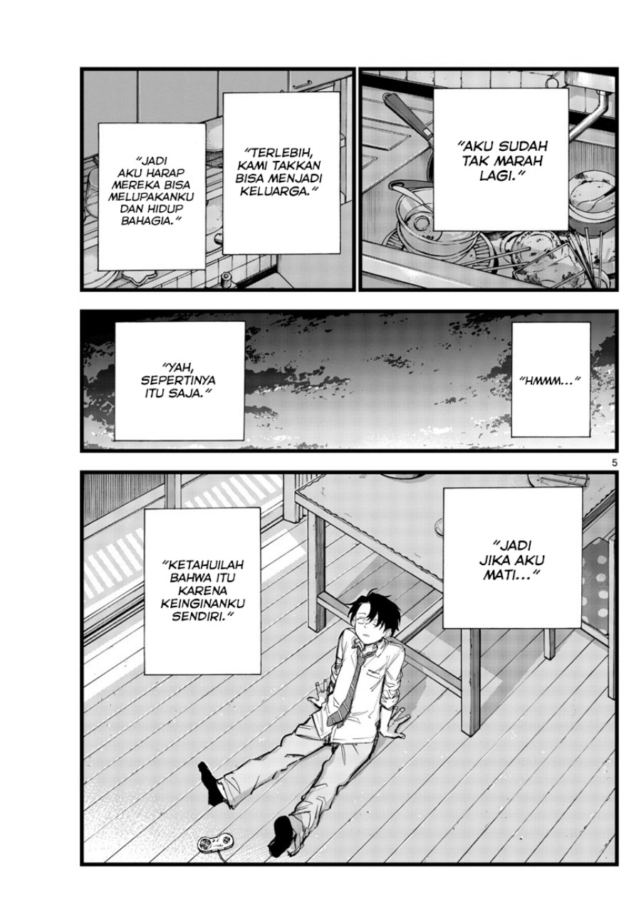 Yofukashi no Uta Bab 166 halaman 7