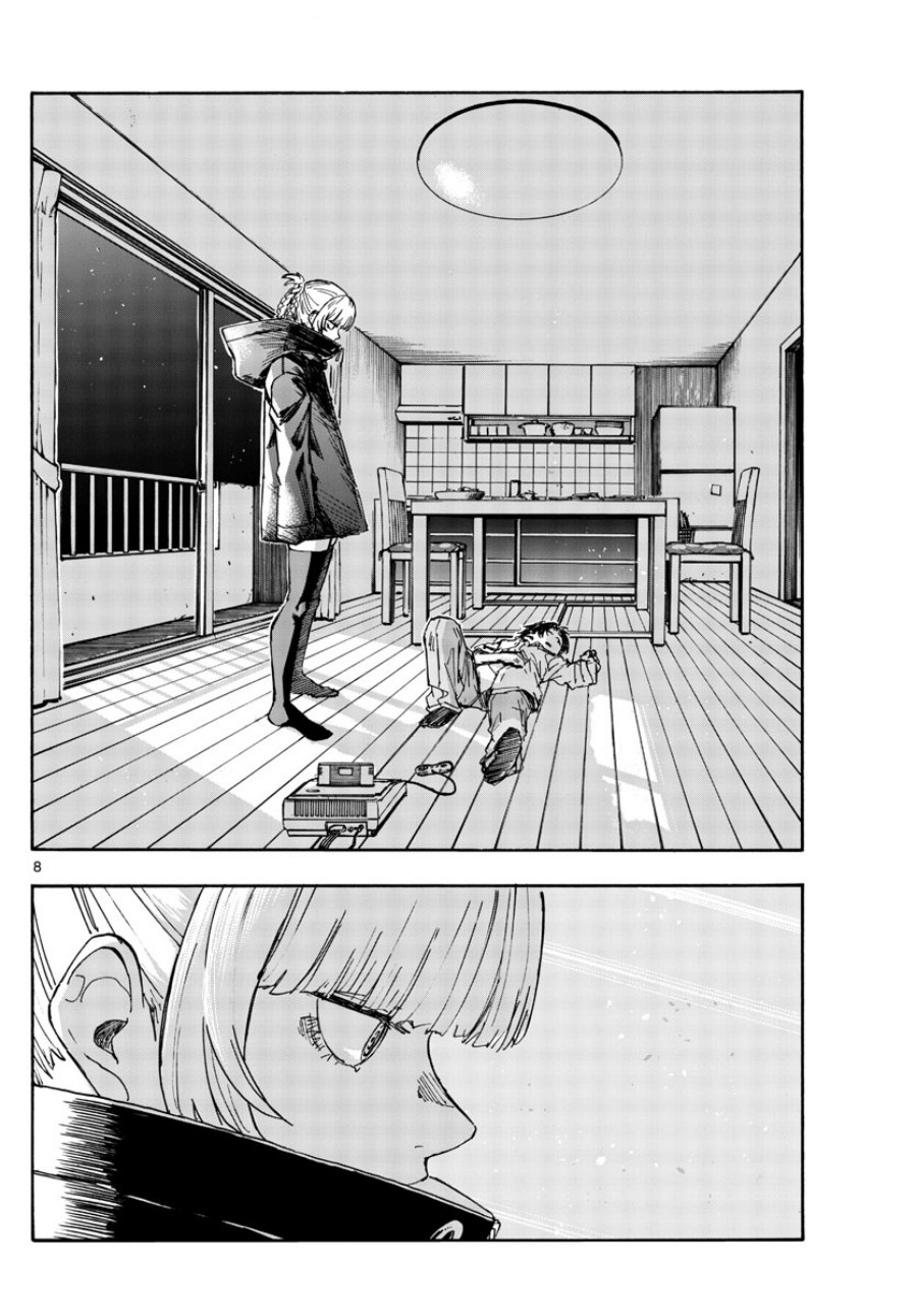 Yofukashi no Uta Bab 166 halaman 10