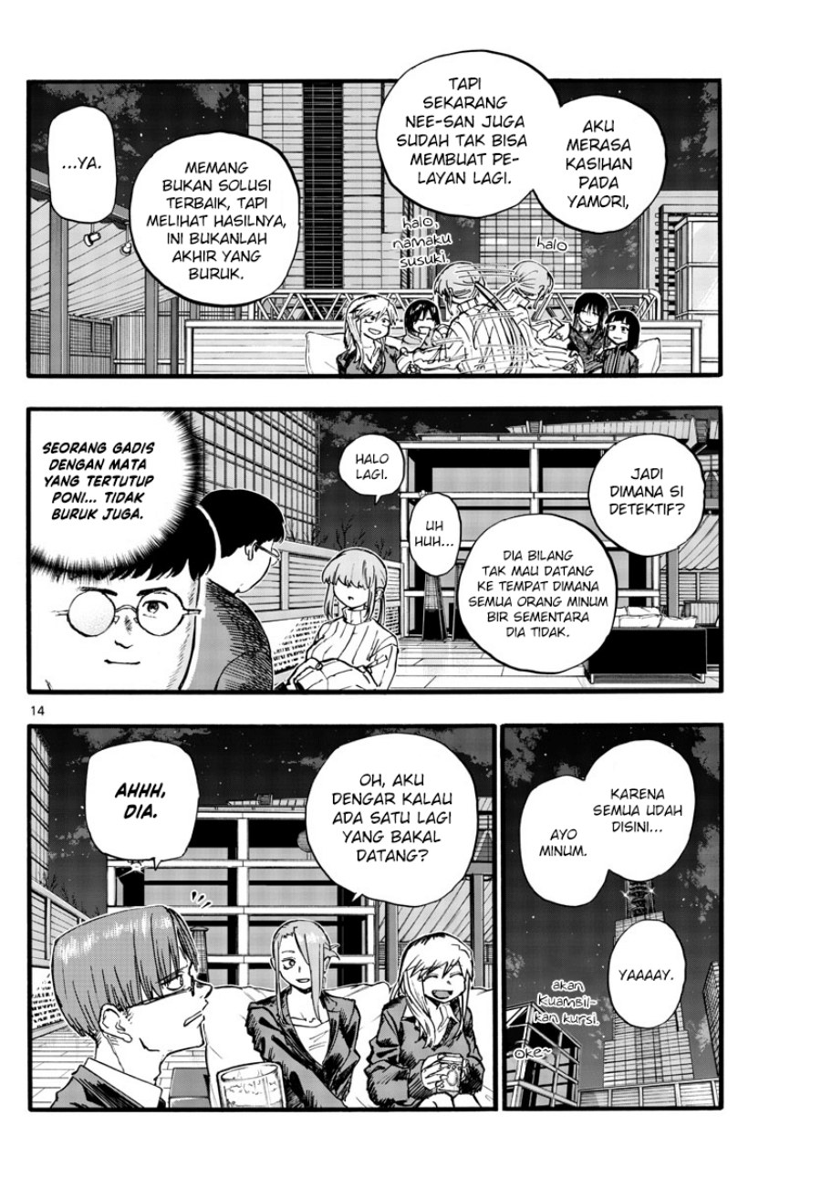 Yofukashi no Uta Bab 166 halaman 16