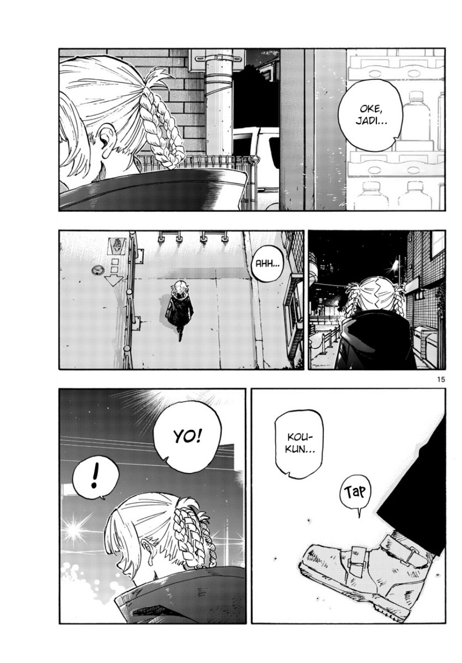 Yofukashi no Uta Bab 166 halaman 17