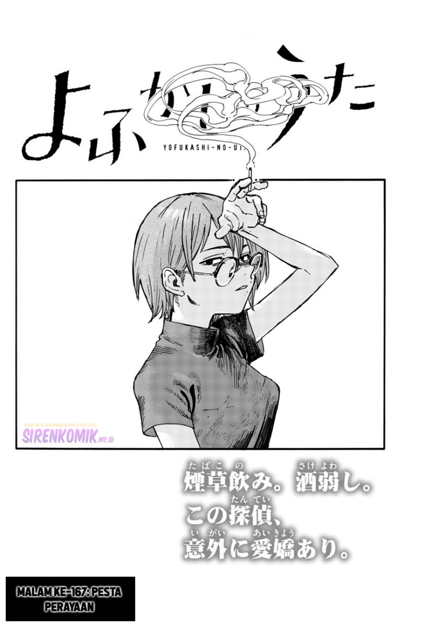 Yofukashi no Uta chapter 167 halaman 3