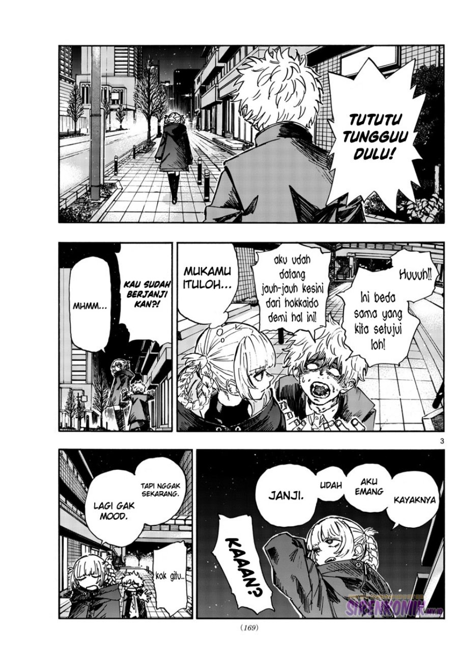 Yofukashi no Uta chapter 167 halaman 4