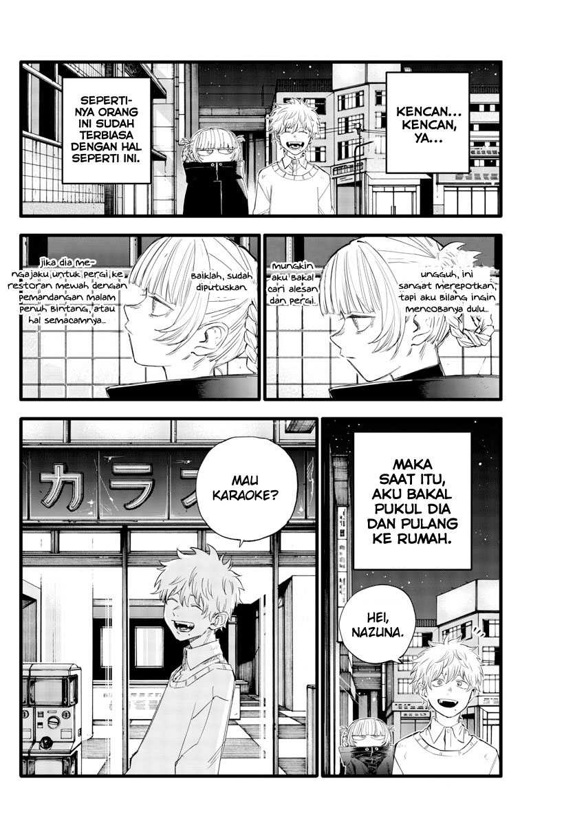 Yofukashi no Uta Bab 169 halaman 5