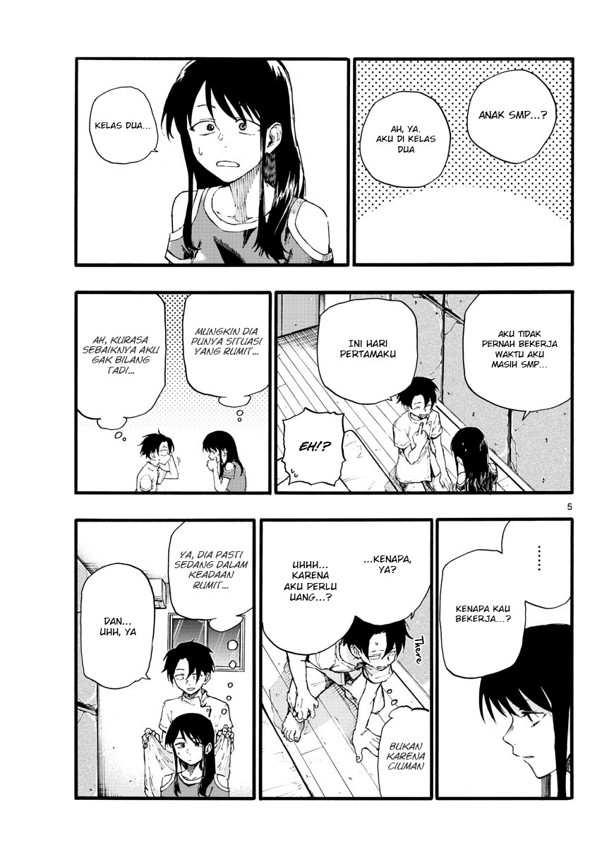 Yofukashi no Uta Bab 17 halaman 6
