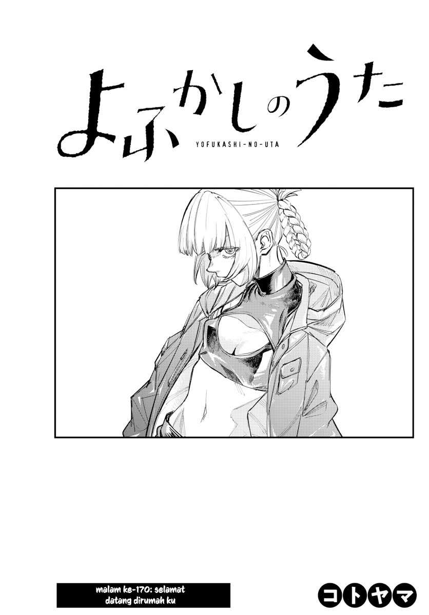 Yofukashi no Uta Bab 170 halaman 4