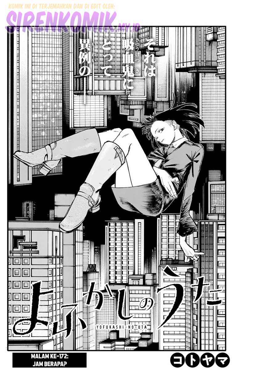 Yofukashi no Uta Bab 172 halaman 3