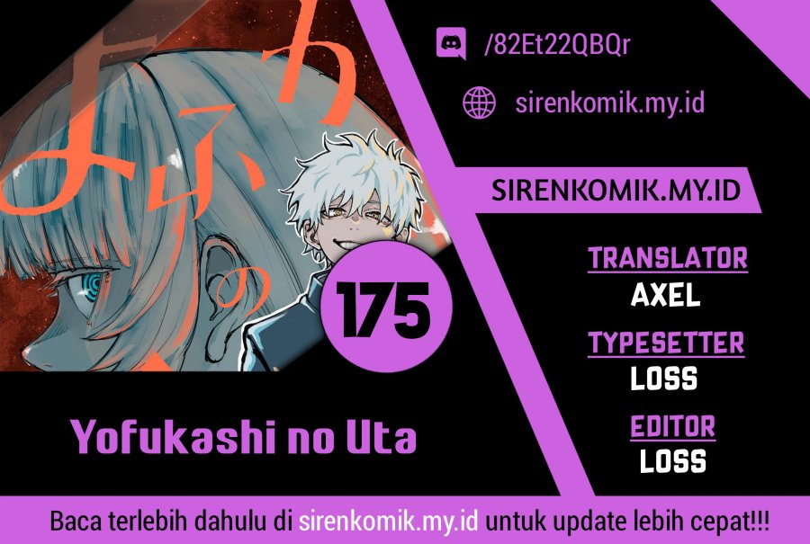 Yofukashi no Uta Bab 175 halaman 1