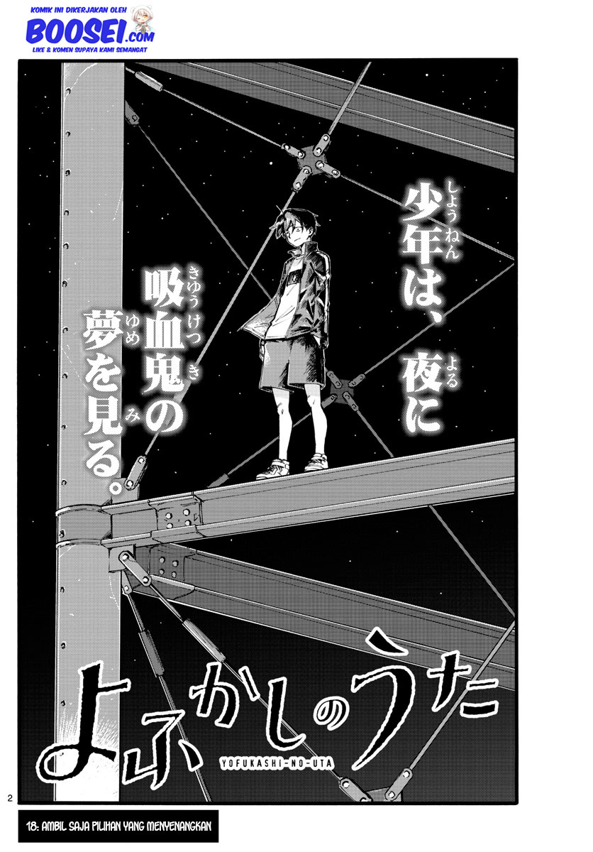 Yofukashi no Uta Bab 18 halaman 5