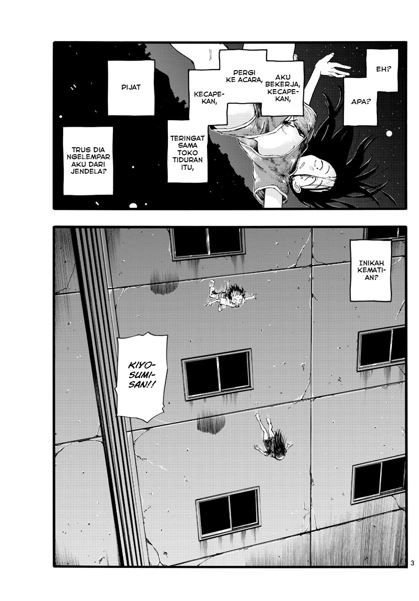 Yofukashi no Uta Bab 18 halaman 6