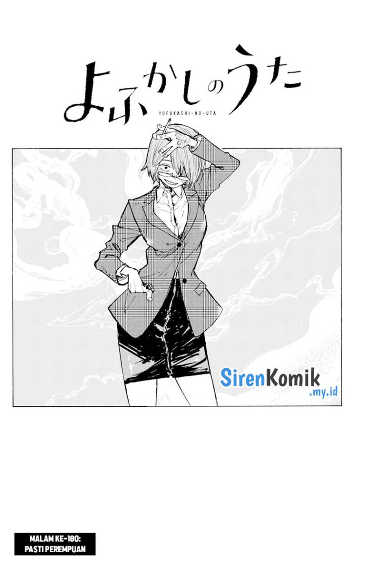 Yofukashi no Uta chapter 180 halaman 3