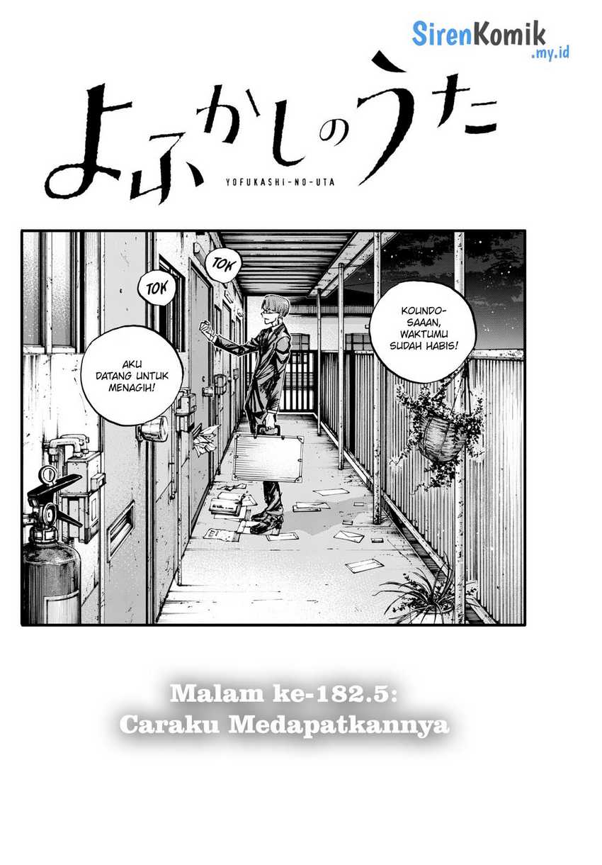 Yofukashi no Uta Bab 182.5 halaman 3