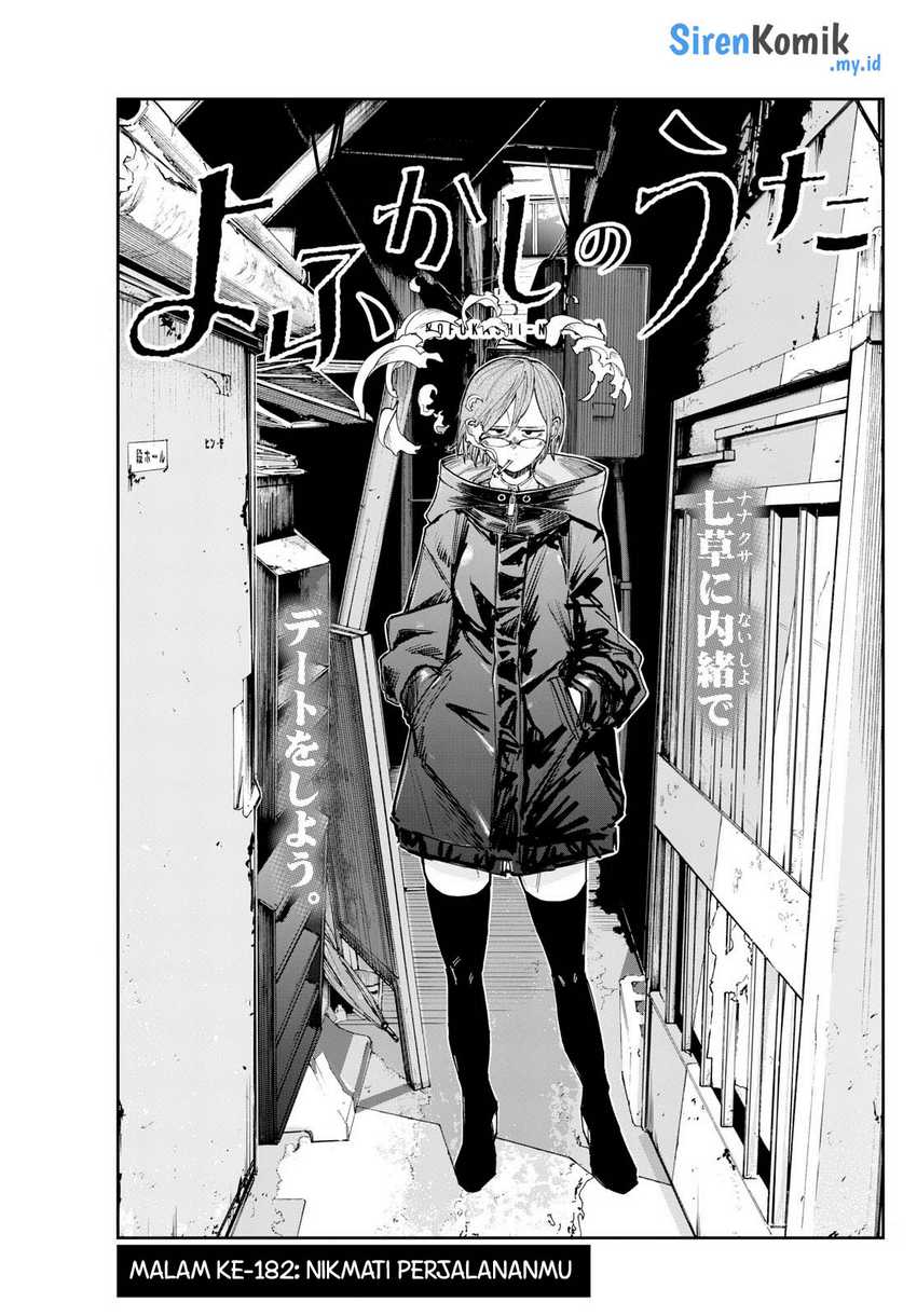 Yofukashi no Uta Bab 182 halaman 4