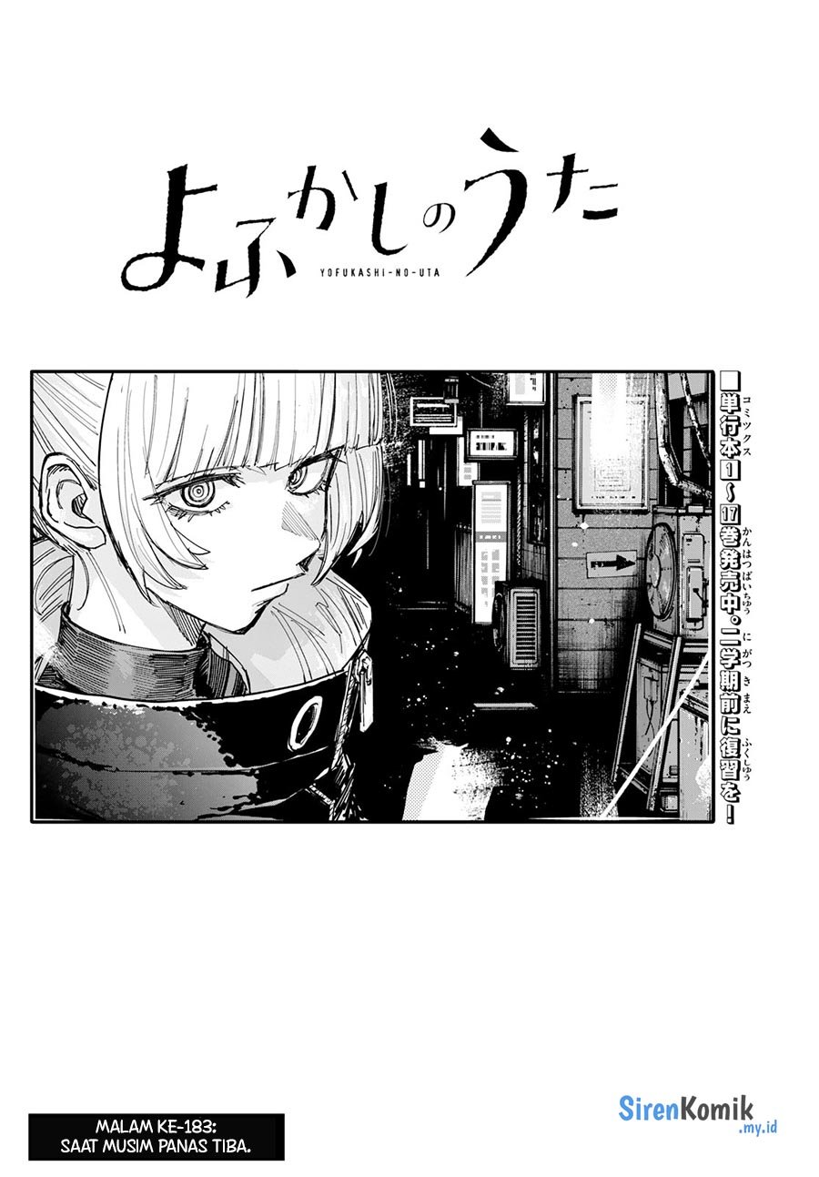 Yofukashi no Uta Bab 183 halaman 3
