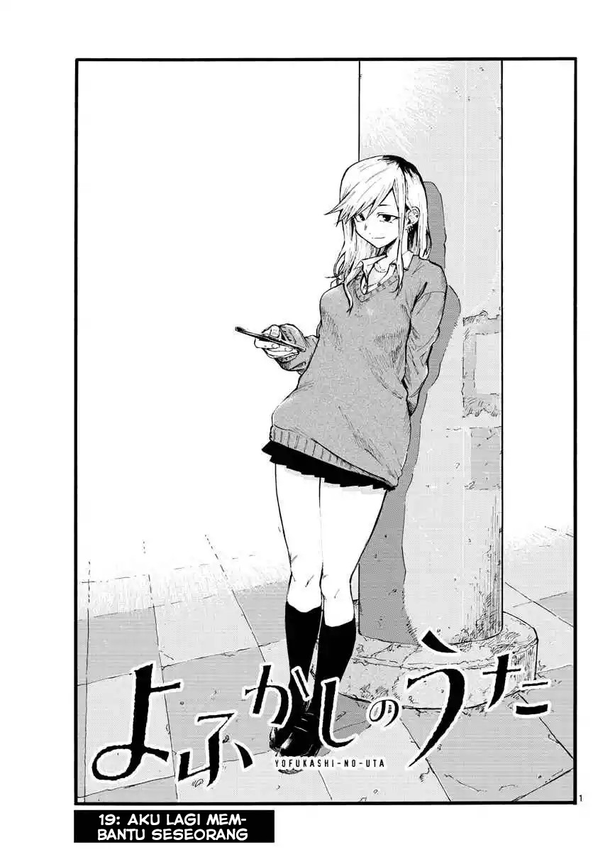 Yofukashi no Uta chapter 19 halaman 4