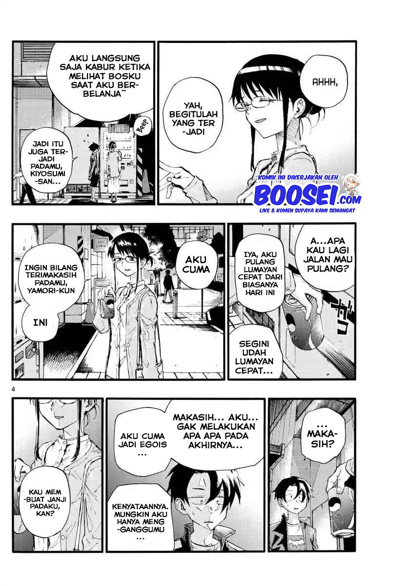 Yofukashi no Uta chapter 19 halaman 7