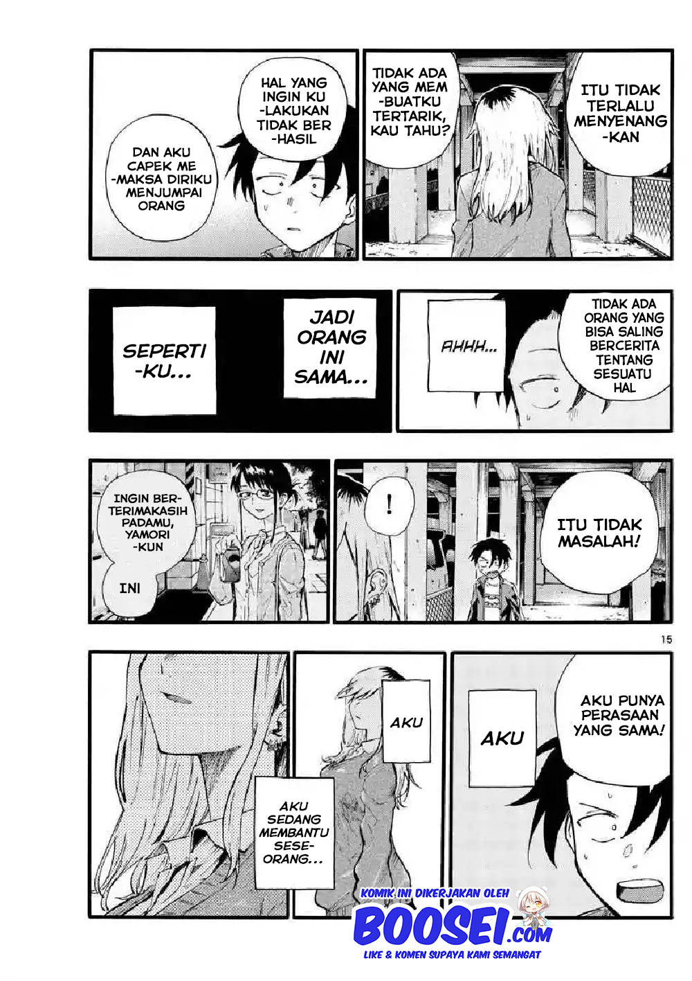 Yofukashi no Uta chapter 19 halaman 18