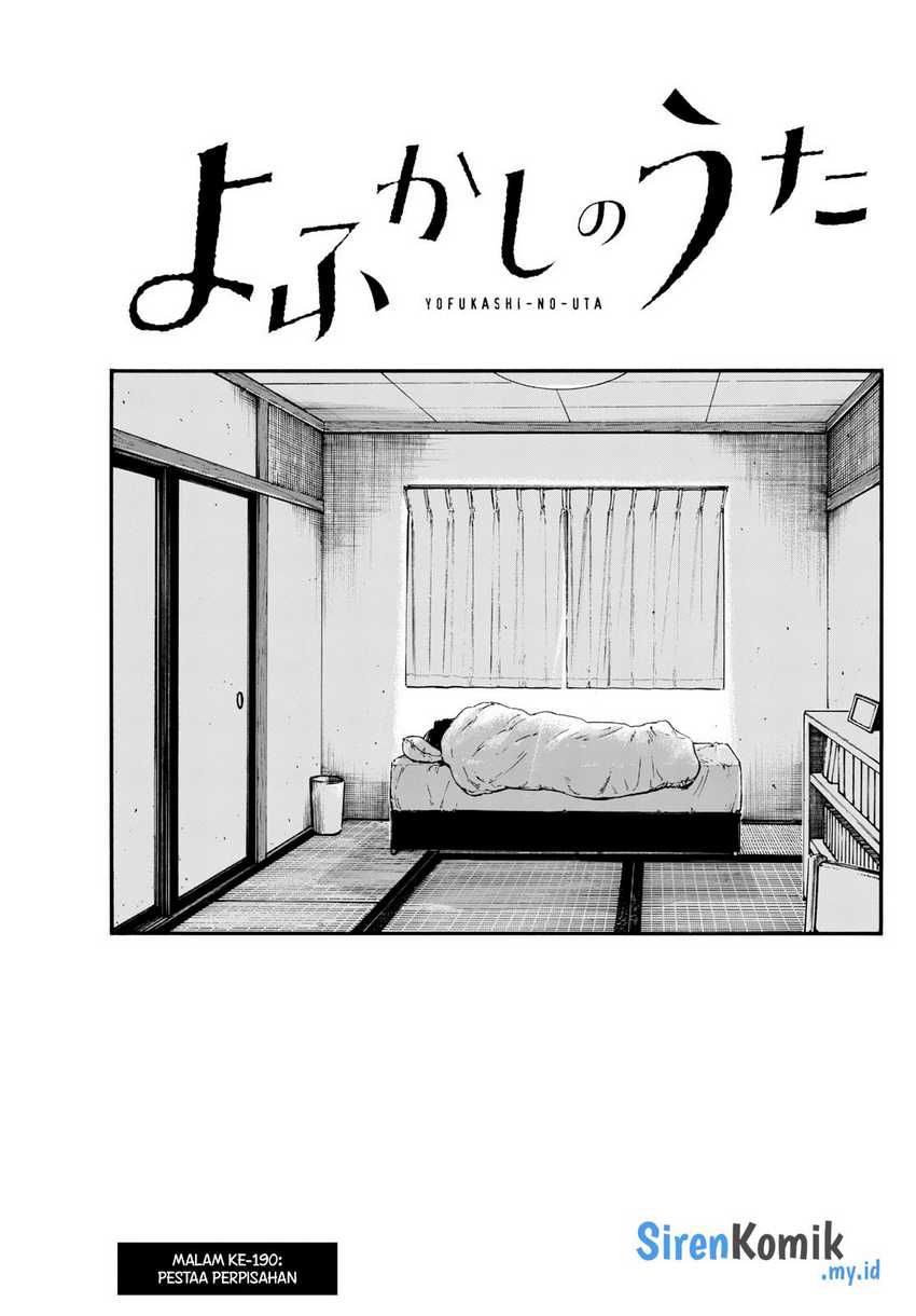 Yofukashi no Uta Bab 190 halaman 4
