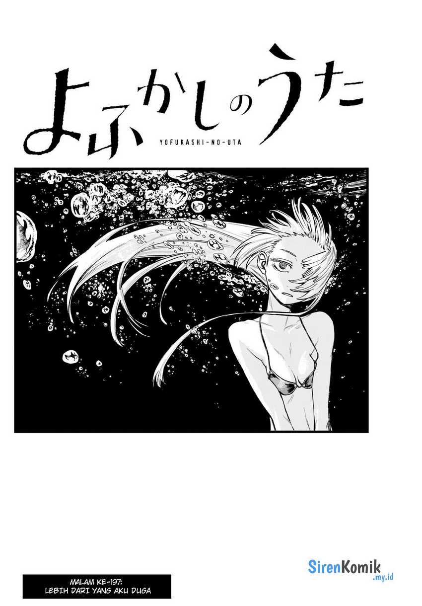 Yofukashi no Uta Bab 197 halaman 3