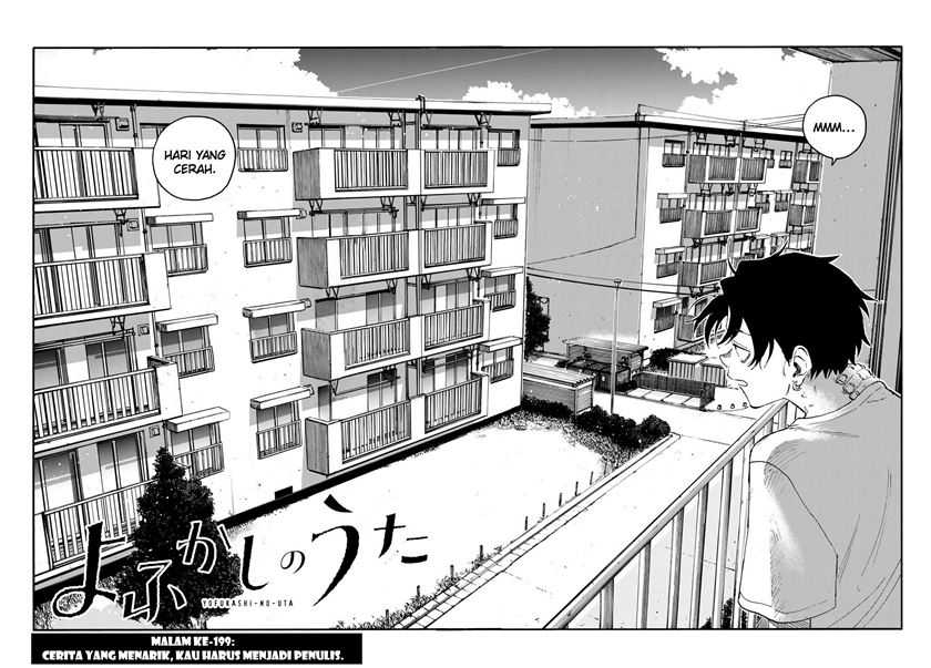 Yofukashi no Uta chapter 199 halaman 3