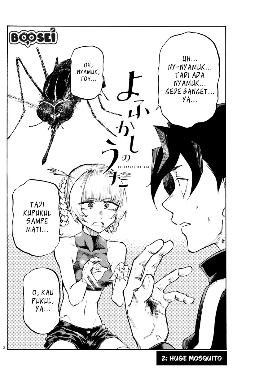 Yofukashi no Uta Bab 2 halaman 3