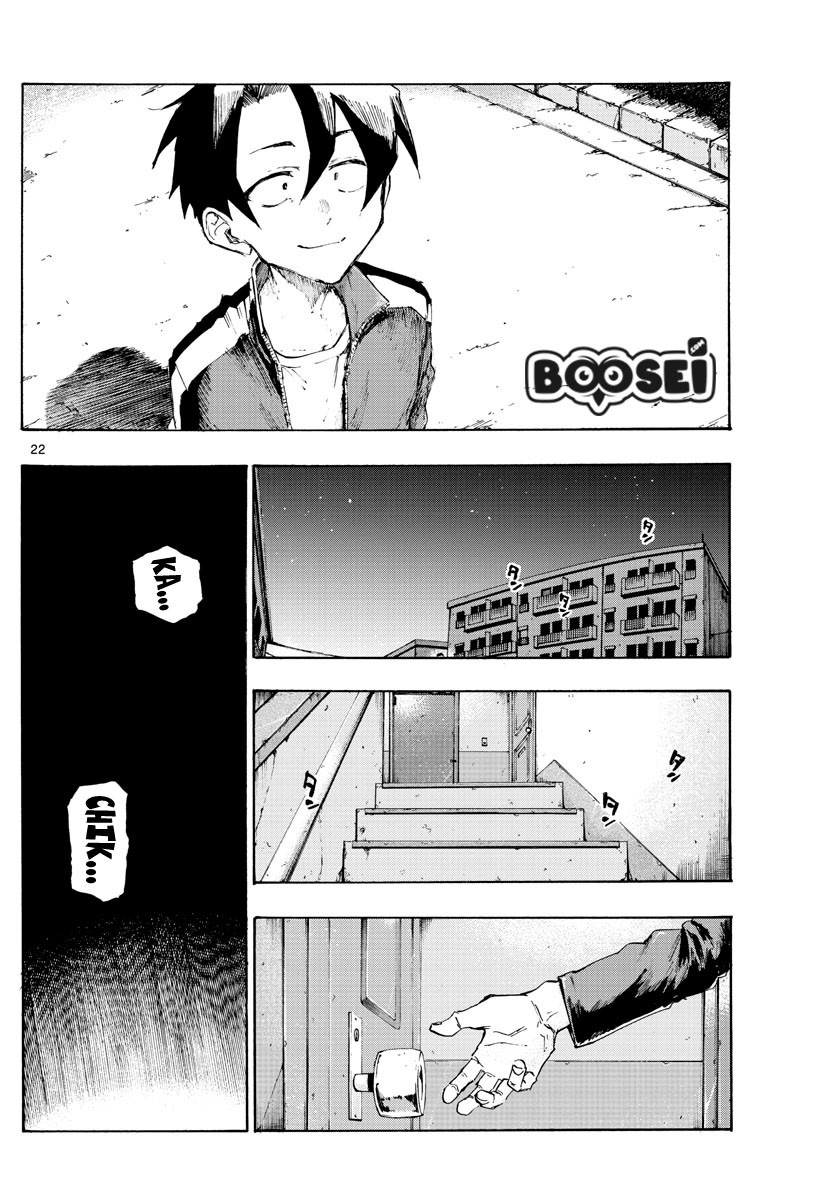 Yofukashi no Uta Bab 2 halaman 23