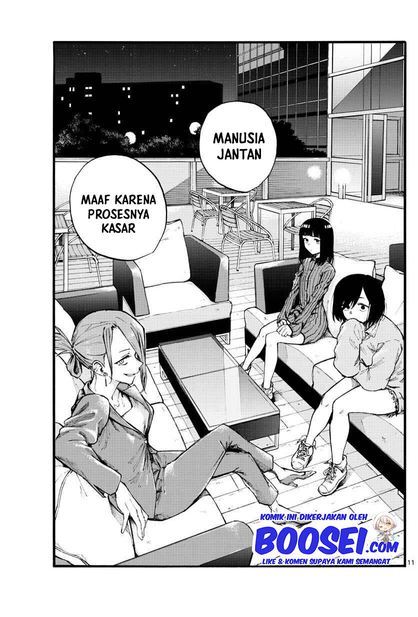 Yofukashi no Uta chapter 20 halaman 14