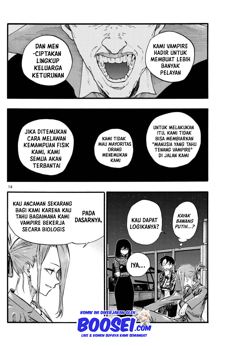 Yofukashi no Uta chapter 20 halaman 17