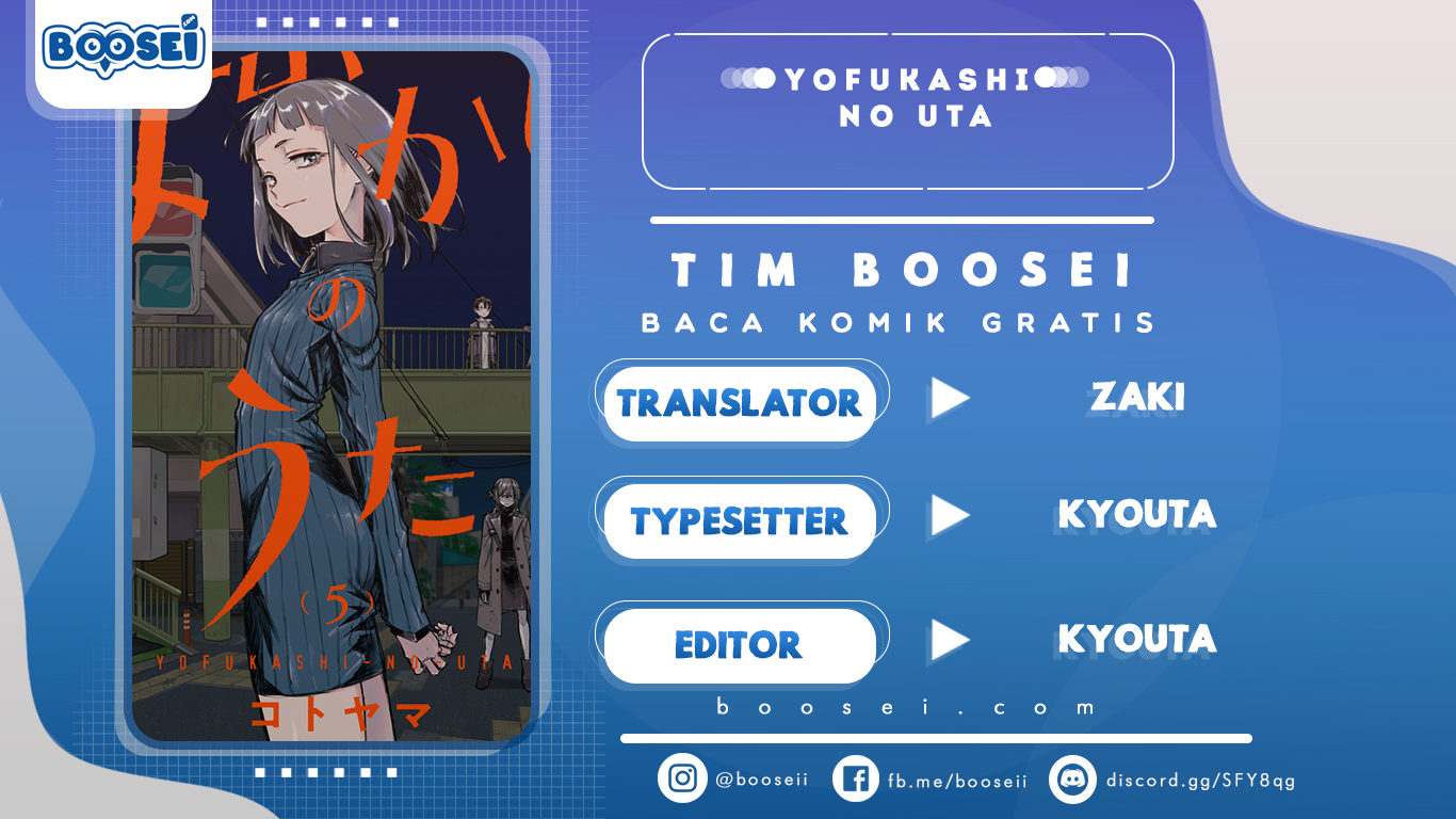 Yofukashi no Uta Bab 21 halaman 1