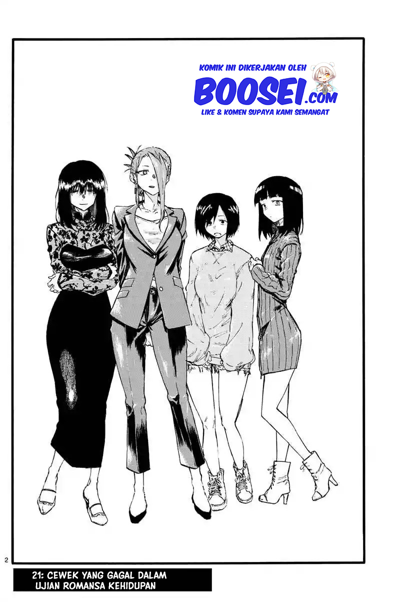 Yofukashi no Uta Bab 21 halaman 5