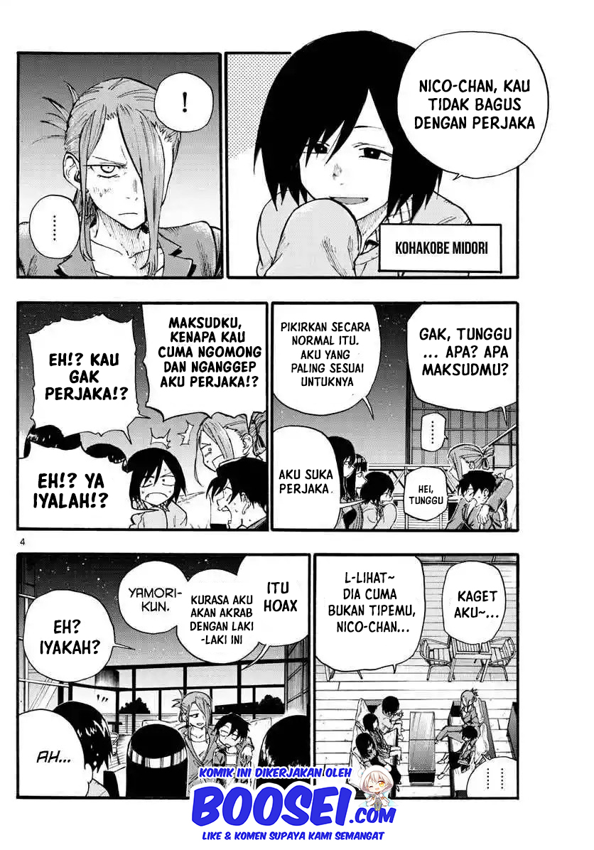 Yofukashi no Uta Bab 21 halaman 7