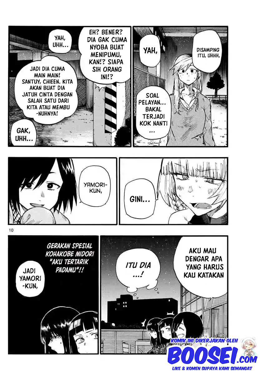 Yofukashi no Uta Bab 21 halaman 13