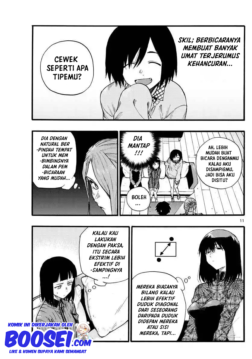 Yofukashi no Uta Bab 21 halaman 14