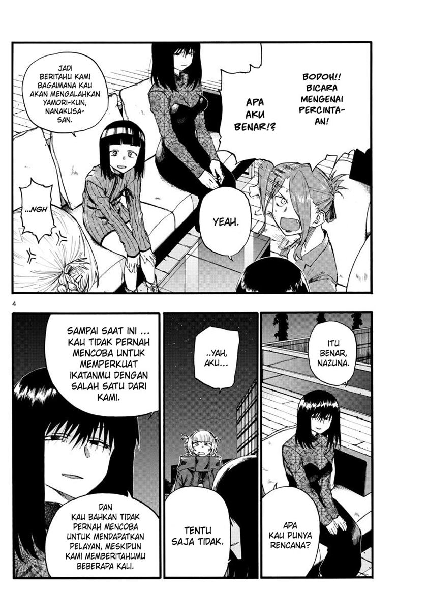 Yofukashi no Uta Bab 22 halaman 6