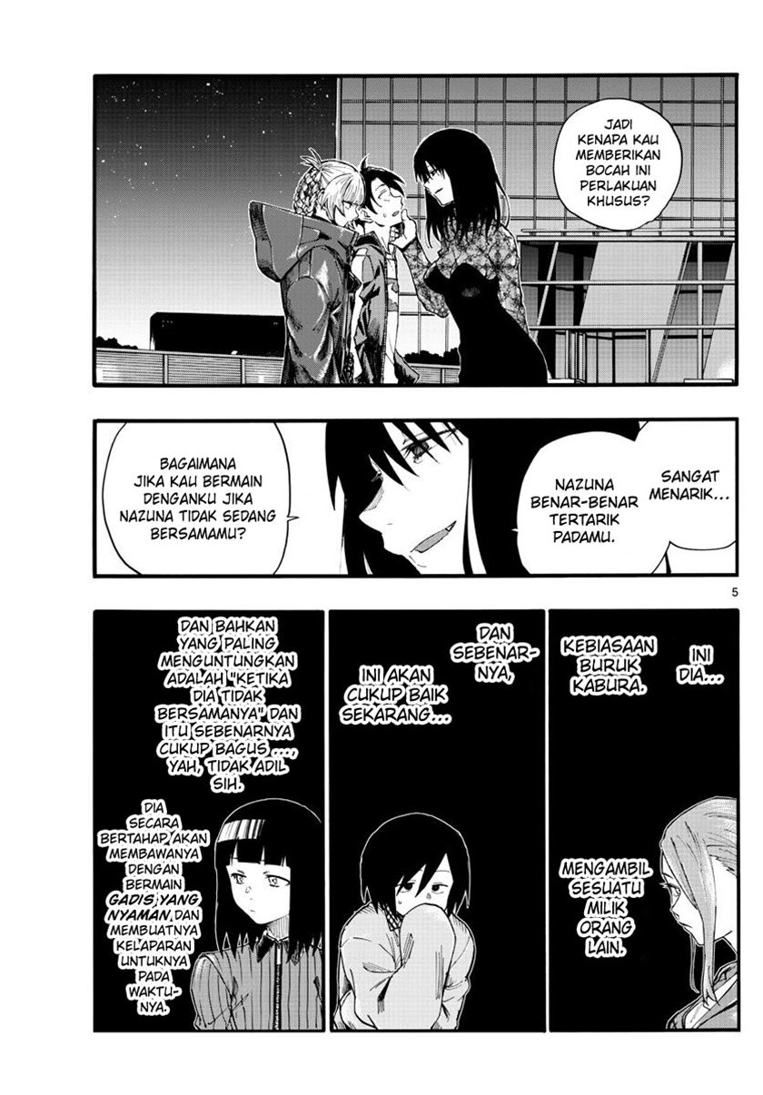Yofukashi no Uta Bab 22 halaman 7