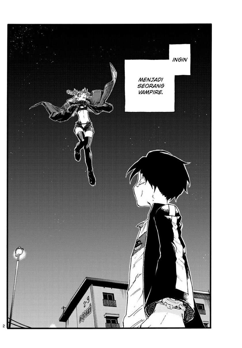Yofukashi no Uta chapter 23 halaman 5